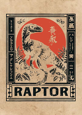 Raptor Dinosaur Japanese Art Print