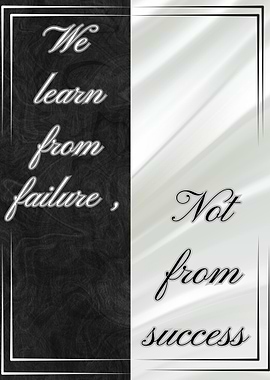 Inspirational Quote: Failure and Success