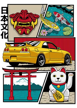 Japanese Culture with Car