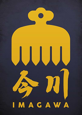 Imagawa Clan Crest Kamon