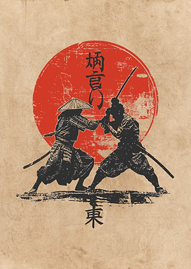 Samurai Duel with Rising Sun Backdrop