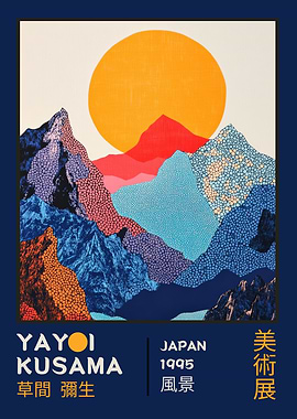 Yayoi Kusama Exhibition Poster