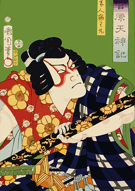 Japanese Kabuki Actor Ukiyo-e Print