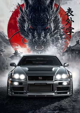 Skyline GT-R with Dragon