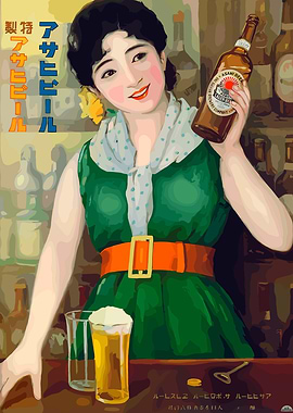Vintage Asahi Beer Advertisement Poster