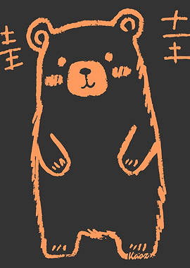 Cute Orange Bear Illustration on Gray
