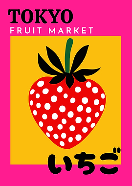 Tokyo Fruit Market Strawberry Poster