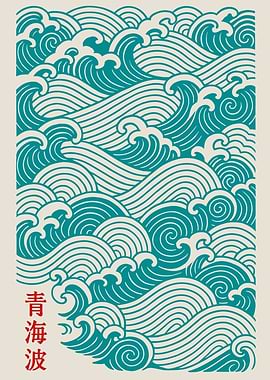 Japanese Wave Pattern Art
