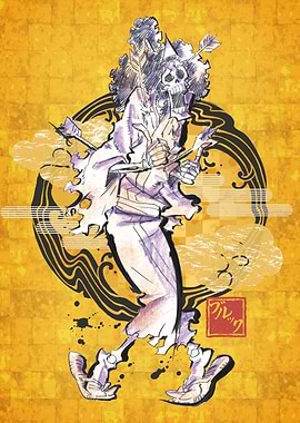 Brook Japanese Keikaku