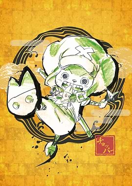 Tony Tony Chopper Japanese Keikaku