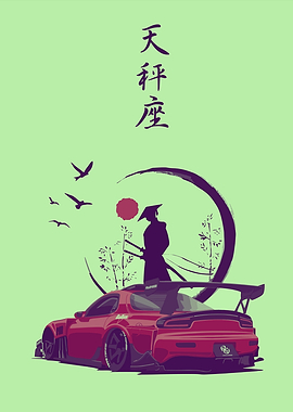 Samurai Car Art