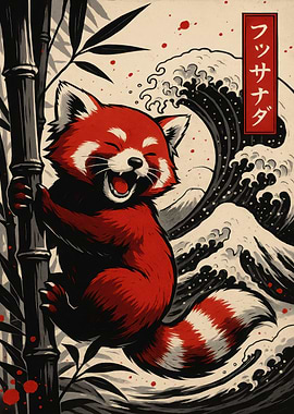 Red Panda with Bamboo and Waves