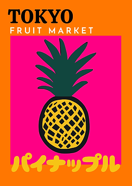 Tokyo Fruit Market Pineapple Pop Art