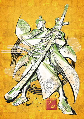 Roronoa Zoro Japanese Keikaku