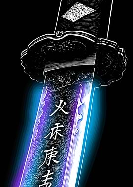 Glowing Katana with Japanese Characters