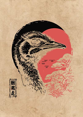 Emu Ukiyo-e Style Art
