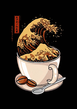 Coffee Wave Art