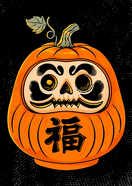 Daruma Pumpkin