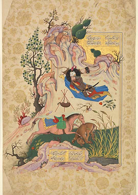 Persian Miniature Painting with Figure and Animals