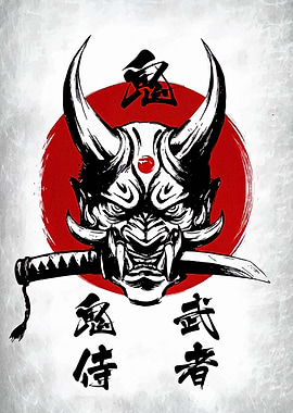 Oni Mask with Katana and Kanji