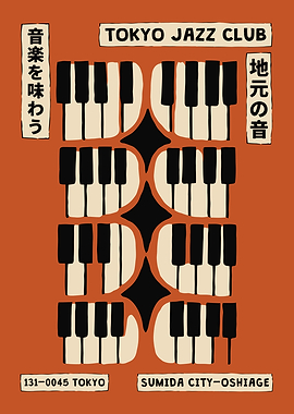 Tokyo Jazz Club Poster