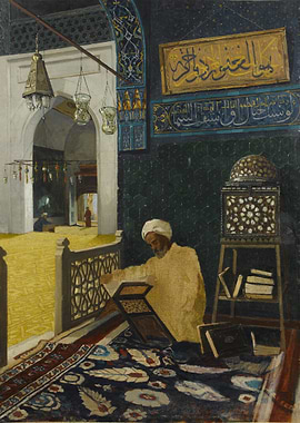 Interior of a Mosque, painting