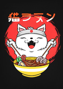 Cat Ramen Cartoon Illustration