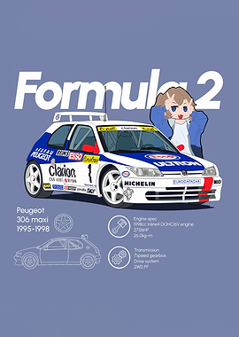 Peugeot 306 Maxi Formula 2 Illustration