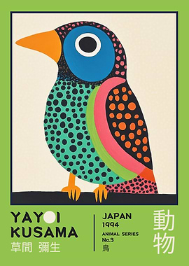 Yayoi Kusama Bird Retro Exhibition Poster