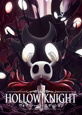 Hollow Knight Voidheart Edition Poster