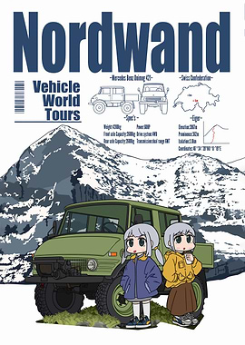 Nordwand Vehicle World Tours Illustration