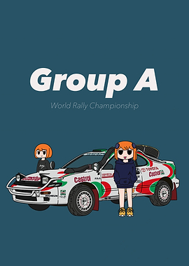 Group A World Rally Championship Illustration