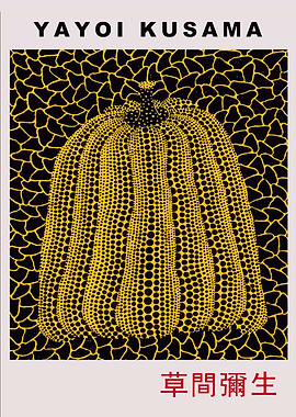 Yayoi Kusama Pumpkin Art