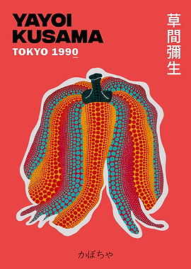 Yayoi Kusama Tokyo 1990 Pumpkin Art