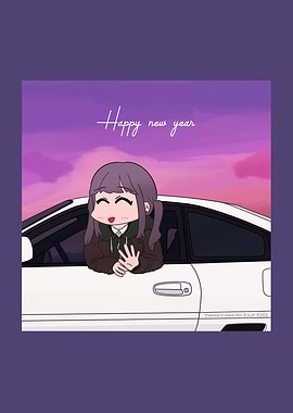 Happy New Year Car Ride