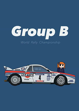 Group B World Rally Championship Illustration