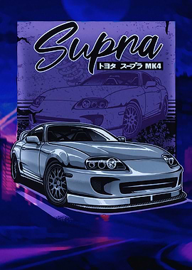 Toyota Supra MK4 Car Illustration