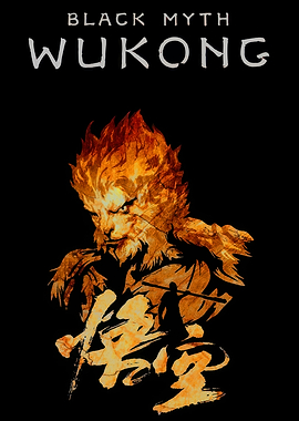 Black Myth: Wukong Illustration