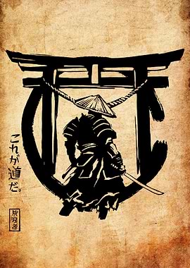 Samurai Warrior with Torii Gate