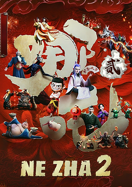 Ne Zha 2 Movie Poster
