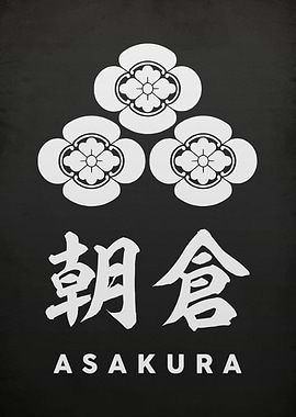 Asakura Clan Crest Kamon