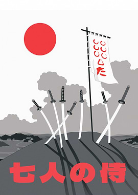 Seven Samurai minimalist poster art