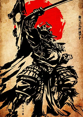 Samurai Warrior with Katana and Red Sun