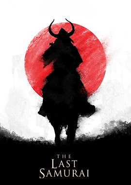The Last Samurai Silhouette Art