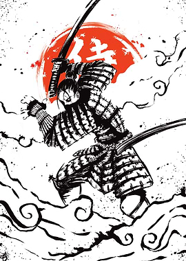 Samurai and Red Sun