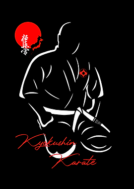 Kyokushin Karate Silhouette