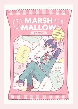 Marshmallow Bag with Anime Boy