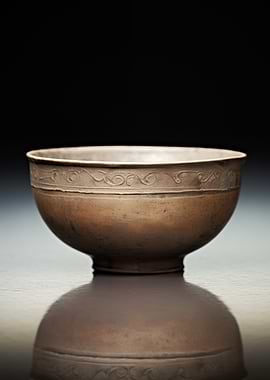 Antique Kitchen Bowl