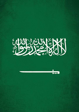 Saudi Arabia Flag