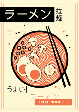 Ramen Bowl Illustration